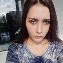 Знакомства: Кристина, 26 лет, Березники