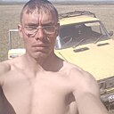 Знакомства: Юрий, 28 лет, Ленинск-Кузнецкий