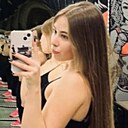 Знакомства: Анна, 20 лет, Киев