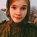 Знакомства: Екатерина, 20 лет, Москва