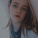 Знакомства: Ирина, 19 лет, Острогожск