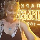 Знакомства: Галина, 38 лет, Армавир