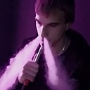 Знакомства: Ваня, 26 лет, Оса