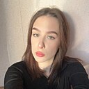 Знакомства: Ульяна, 18 лет, Витебск