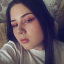 Знакомства: Карина, 20 лет, Гродно