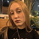 Знакомства: Алëна, 18 лет, Кемерово