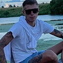 Знакомства: Саша, 26 лет, Новозыбков