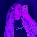 Знакомства: Вероника, 21 год, Рошаль