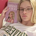 Знакомства: Абдулахмур, 32 года, Черный Яр