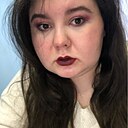 Знакомства: Кристина, 23 года, Псков