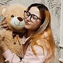 Знакомства: Ирина, 22 года, Змеиногорск