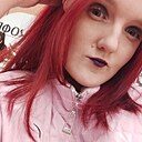 Знакомства: Алиночка, 25 лет, Кемерово