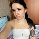 Знакомства: Екатерина, 20 лет, Омск