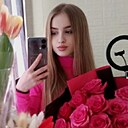 Знакомства: Юля, 20 лет, Саянск