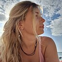 Знакомства: Ольга, 45 лет, Минск