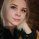 Знакомства: Ксения, 37 лет, Екатеринбург