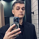 Знакомства: Ниита, 30 лет, Полоцк