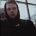 Знакомства: Иван, 19 лет, Волковыск