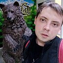 Знакомства: Дмитрий, 32 года, Михайловка (Волгоградская Област