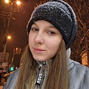 Знакомства: Алина, 40 лет, Москва