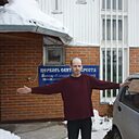 Знакомства: Валерий, 43 года, Саранск