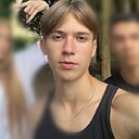 Знакомства: Ярослав, 18 лет, Пинск