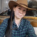 Знакомства: Екатерина, 44 года, Комсомольск-на-Амуре