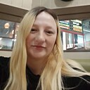 Знакомства: Мария, 32 года, Стерлитамак