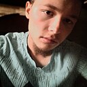 Знакомства: Артемий, 20 лет, Холмск
