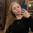 Знакомства: Екатерина, 19 лет, Екатеринбург