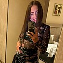 Знакомства: Анастасия, 37 лет, Биробиджан