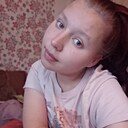 Знакомства: Юлия, 21 год, Золотоноша