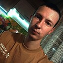 Знакомства: Кирилл, 24 года, Ангарск