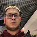 Знакомства: Вячеслав, 32 года, Ижевск