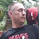 Знакомства: Дмитрий, 41 год, Пыть-Ях