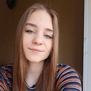 Знакомства: Кристина, 19 лет, Ярославль