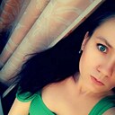 Знакомства: Елена, 28 лет, Волгоград