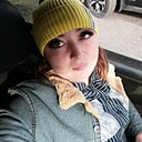 Знакомства: Кристина, 33 года, Стерлитамак