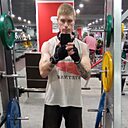 Знакомства: Дмитрий, 42 года, Москва