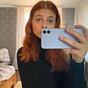 Знакомства: Настя, 20 лет, Борисов