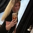 Знакомства: Янель, 39 лет, Киселевск