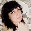 Знакомства: Nadin, 41 год, Новомосковск