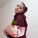 Знакомства: Алина, 21 год, Лабинск