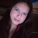 Знакомства: Кристина, 19 лет, Каргополь