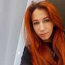 Знакомства: Алёна, 29 лет, Барнаул