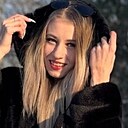 Знакомства: Екатерина, 20 лет, Лучегорск