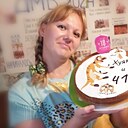 Знакомства: Марина, 41 год, Усть-Илимск