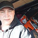 Знакомства: Руслан, 32 года, Кузнецк