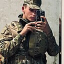 Знакомства: Давид, 19 лет, Знаменск