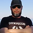 Знакомства: Сергей, 48 лет, Омск
